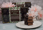 Load image into Gallery viewer, 15pc Meltaway Gift Boxes
