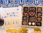 Load image into Gallery viewer, 6pc or 16pc Signature Gift Box - Happy Hanukkah
