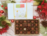 Load image into Gallery viewer, 24pc Signature Gift Boxes - Christmas Winter Scene
